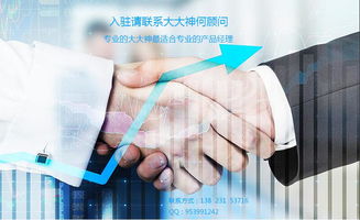 軟件外包服務指南 如何甄選與評估優(yōu)質(zhì)App外包公司