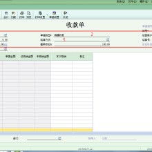 擁抱外部智慧 軟件外包服務的策略、挑戰(zhàn)與未來機遇